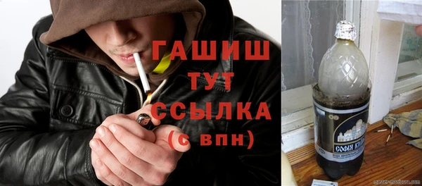 амфетамин Алзамай