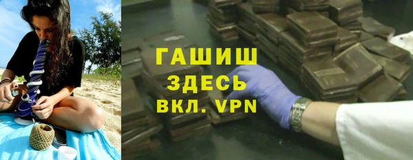 mix Алексин