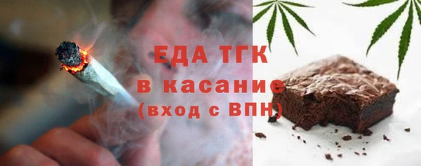 индика Алексеевка