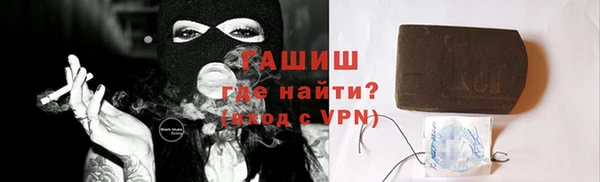 mix Алексин