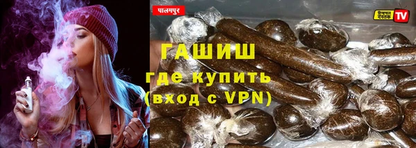 mix Алексин