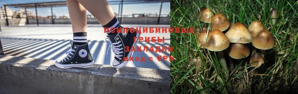 амфетамин Алзамай