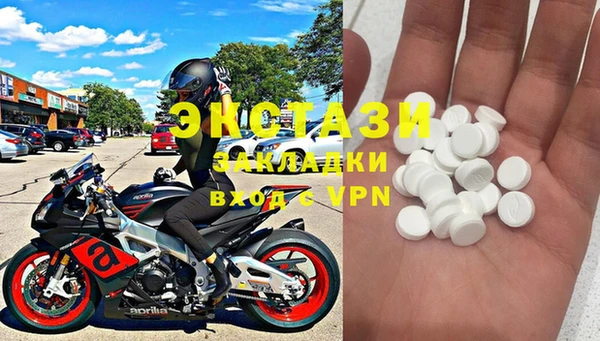 индика Алексеевка