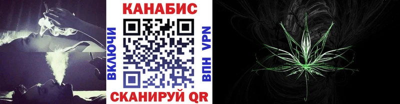 блэк спрут вход  купить  сайты  Ачинск  Бошки марихуана ГИДРОПОН 